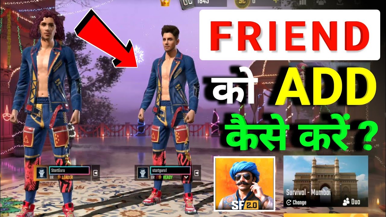Friend Add Kaise Kare ScarFall 2.0 Battle Royale Game Par | How to Add Friend On ScarFall 2.0 Game