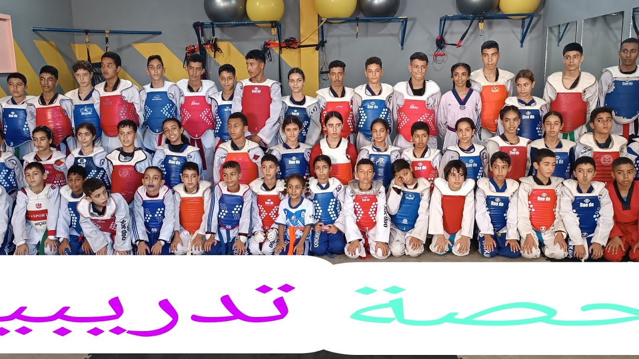 🥋مباريات بين جمعية المحيط و أمل العيايدة 🥋 في مقر جمعية المحيط 💙