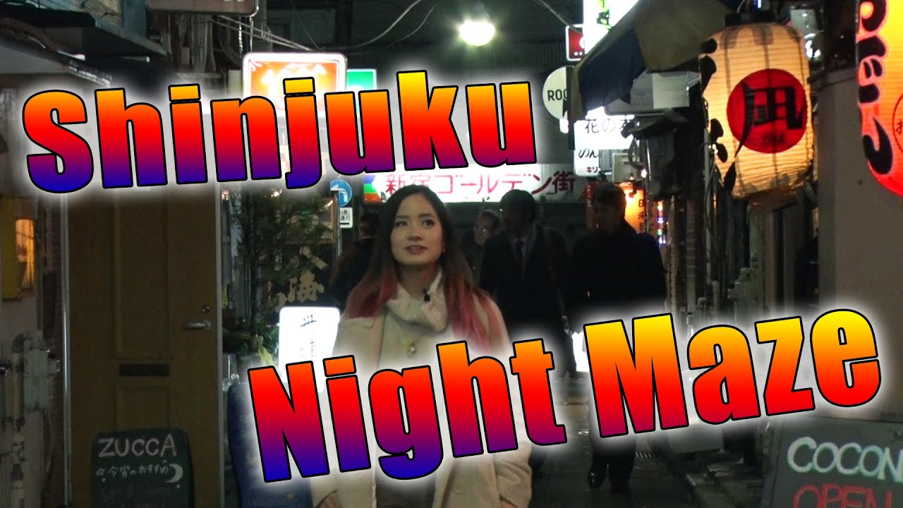 【Tokyo Guide Ep.16】SHINJUKU Part2 #tokyoextra #東京EXTRA