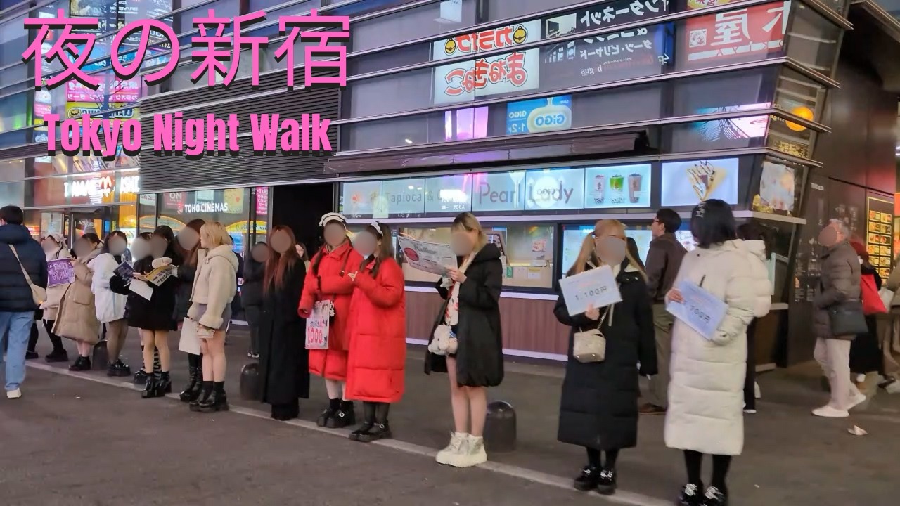 【夜の新宿】歌舞伎町をただ歩く｜Tokyo Night Walk #5