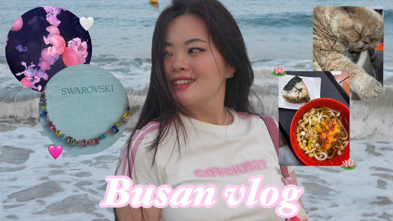 Busan vlog: что я кушала в Корее, ожерелье Swarovski, аквариум 🎀