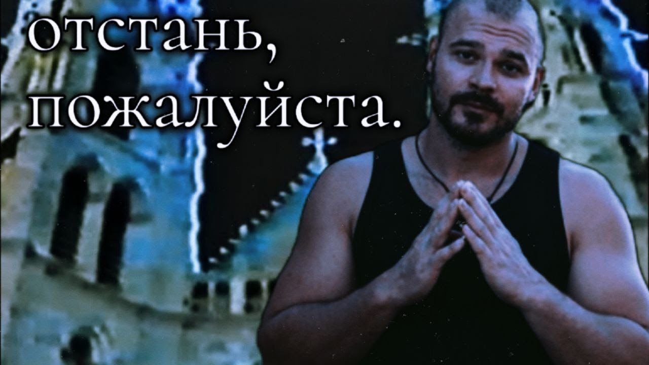 Скабрезлость угарает с бабки, призывающей дух Тесака.