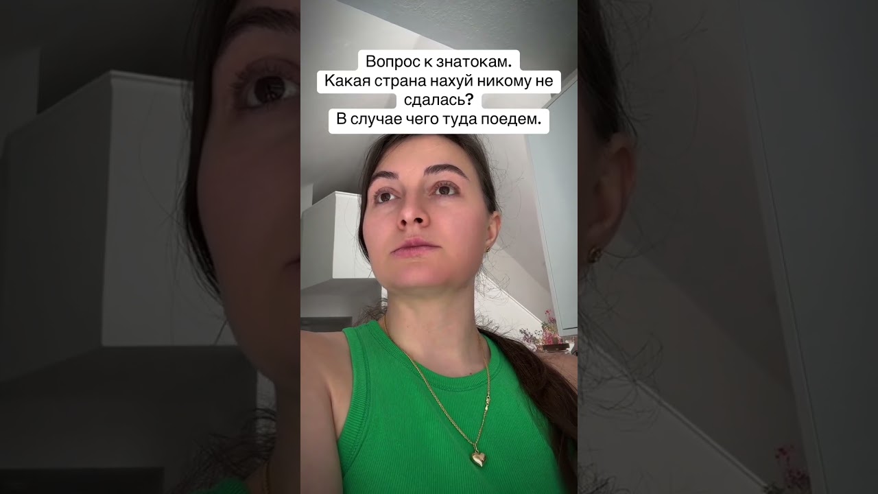 КОВ #хочуврекомендации #tiktok #roblox #trending #cat #capibara #вдохновение #хочуврек #мем