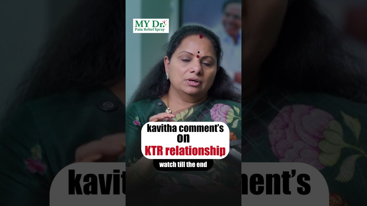 Kavitha Comment's on KTR Relationship | Kavitha vs Jaffar