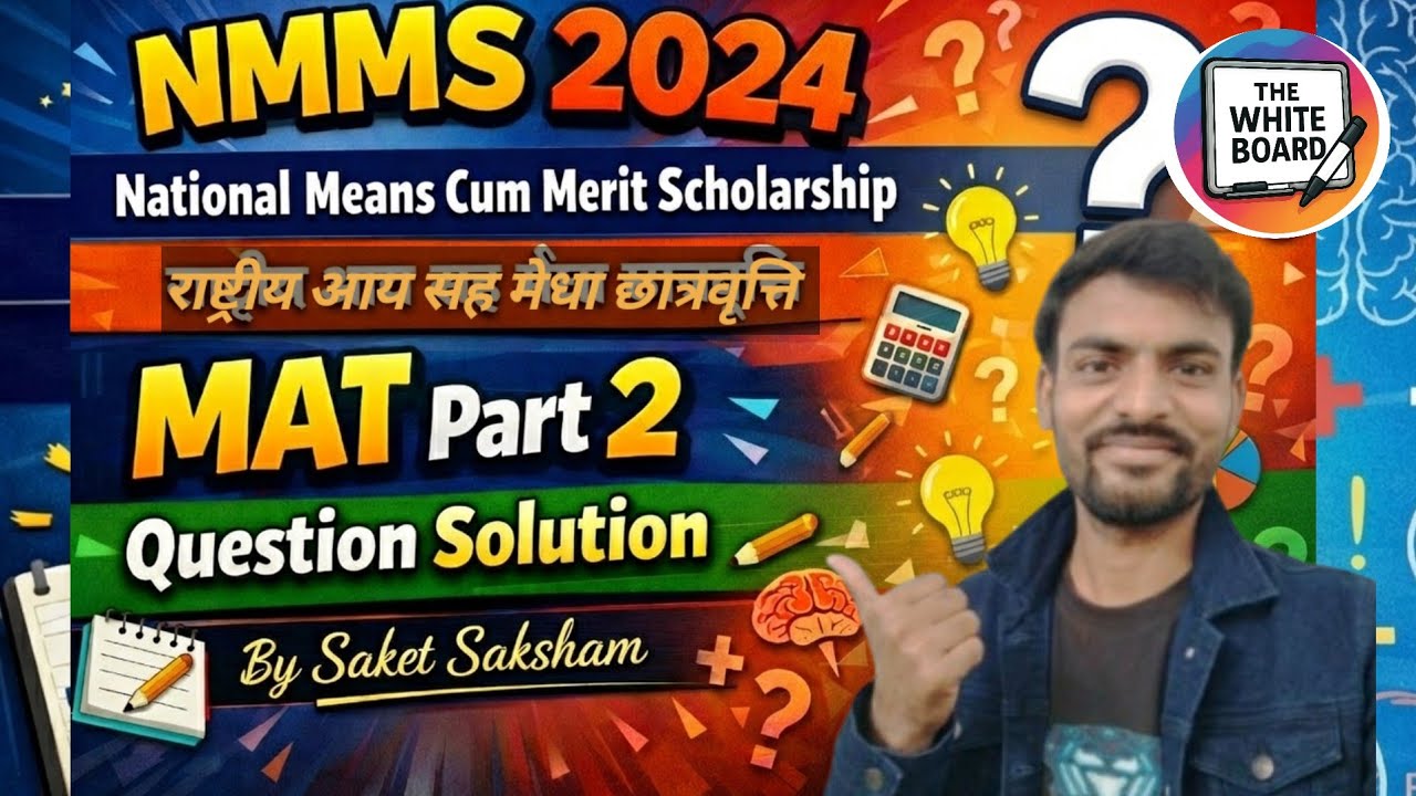 Nmms 2024 MAT part 2