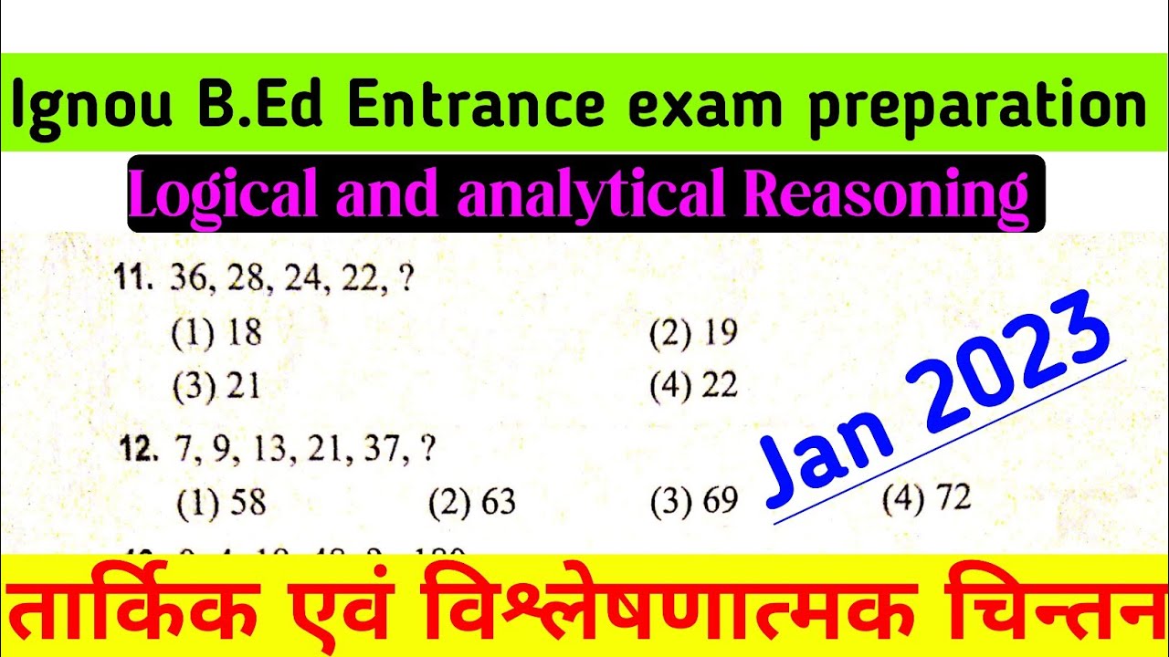 Ignou B.Ed entrance exam MCQs || Logical & Analytical Reasoning || ignou bed entrance preparation