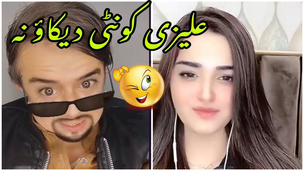 Waseem bangash funny TikTok live with alize 😂