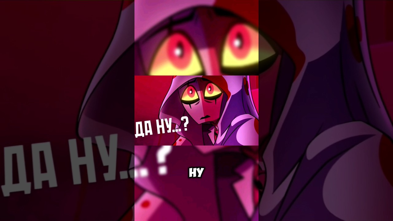 Что Сейчас с Мультсериалами на Ютубе? | часть-3 | #адскийбосс #зирл #zirlix