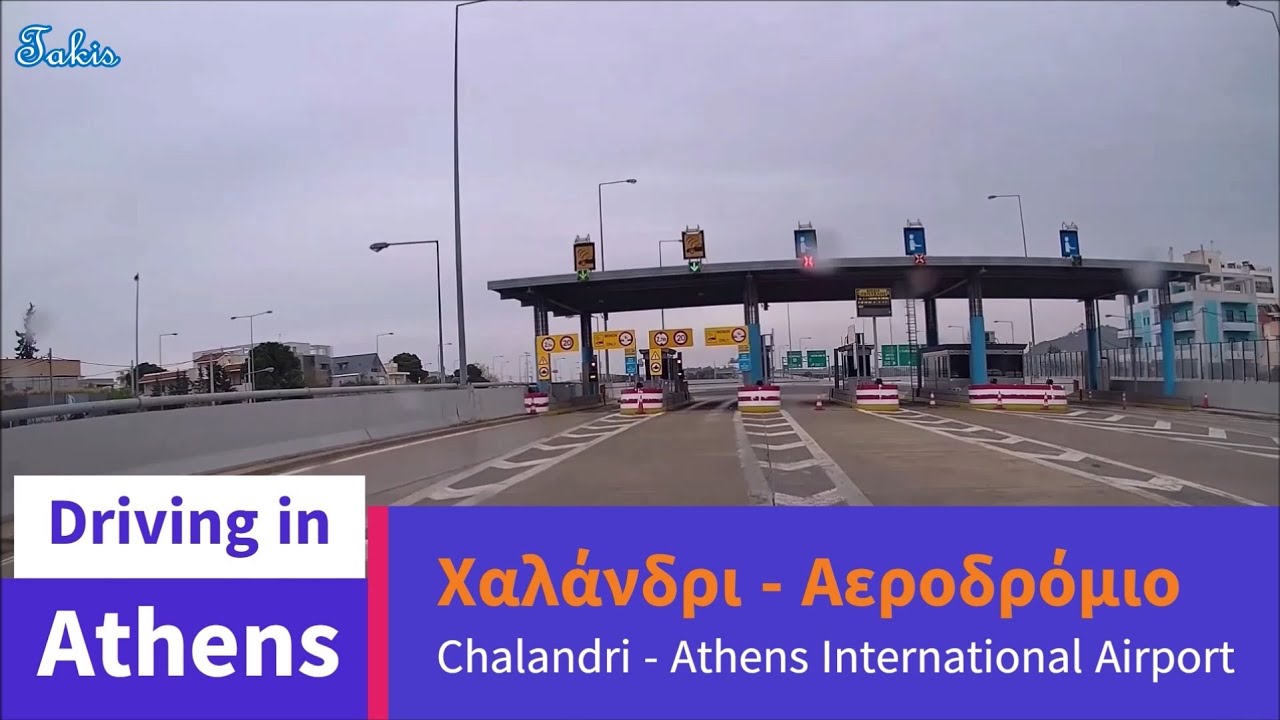 🚗 Driving in Athens 🛫 From Chalandri to Athens Int.  Airport ✈