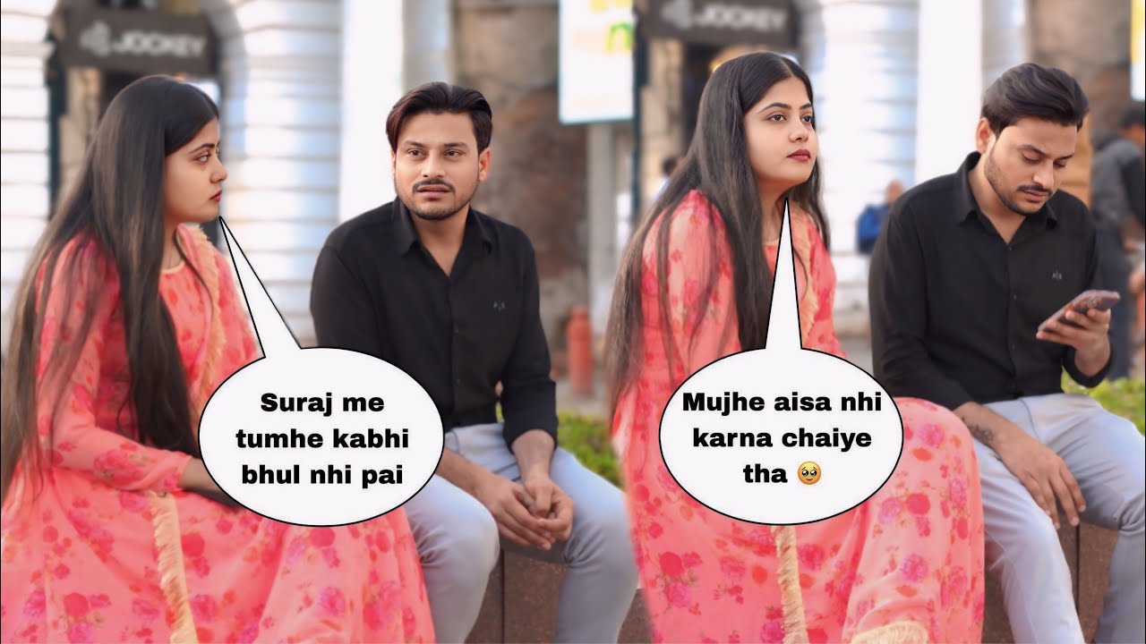 Suraj mujhe aisa nhi karna chaiye tha mere se bahut badi galti ho gai || Gone emotional💔🥹 RPi Prank