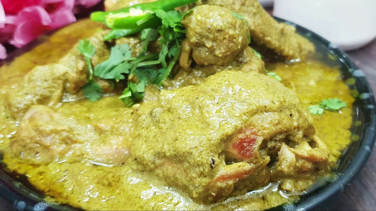 Hariyali Chicken || Green Chicken || Hare Masale ka Chicken By Shana's Kitchen