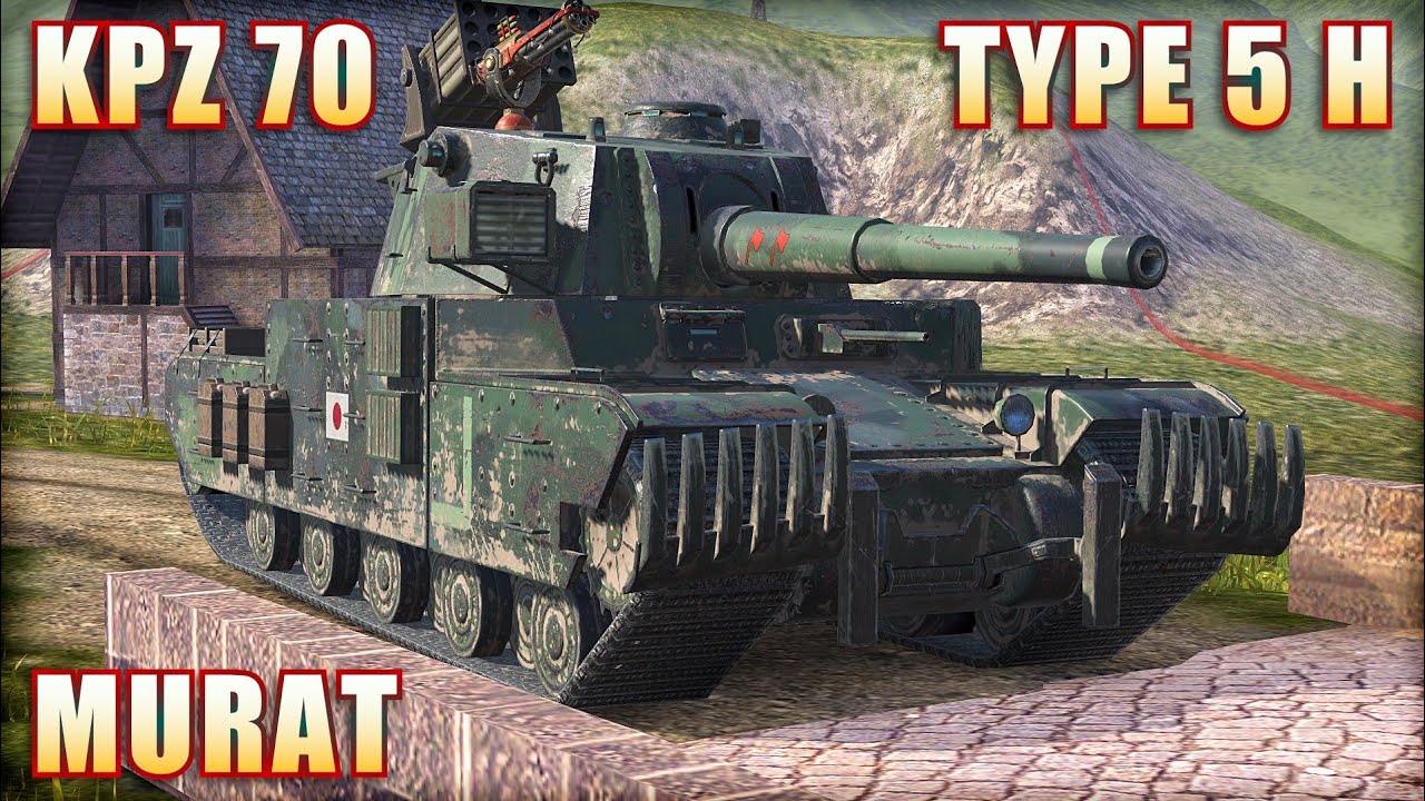 TYPR 5 H ● KPZ 70 ● PROJET MURAT | World of Tanks Blitz Replays