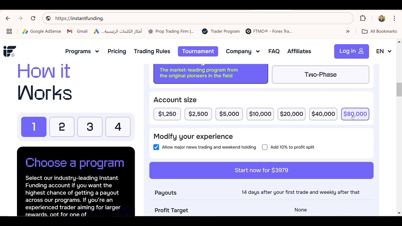 شرح وكيفية شراء حساب من شركة instantfunding للتمويل الفوري في سوق الفوركس
