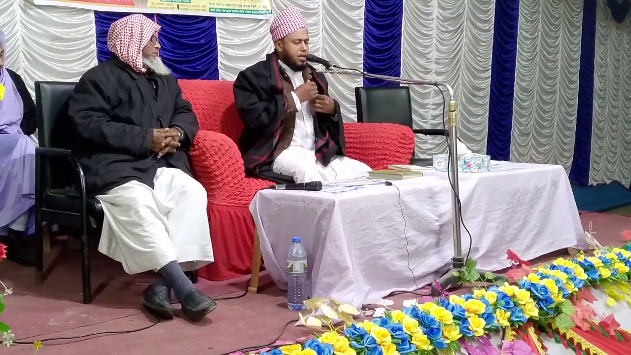 বাশবাড়িয়া ইসলামিক জালসা ওমাহফিল