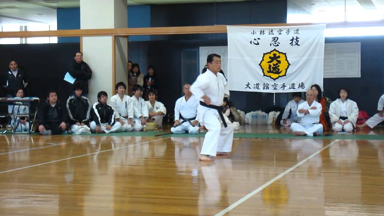 小林流チントウ