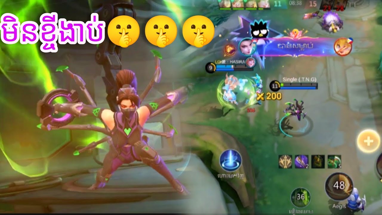ជួយៗផង