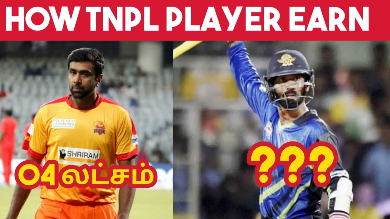 How tnpl player earn from whole season in Tamil