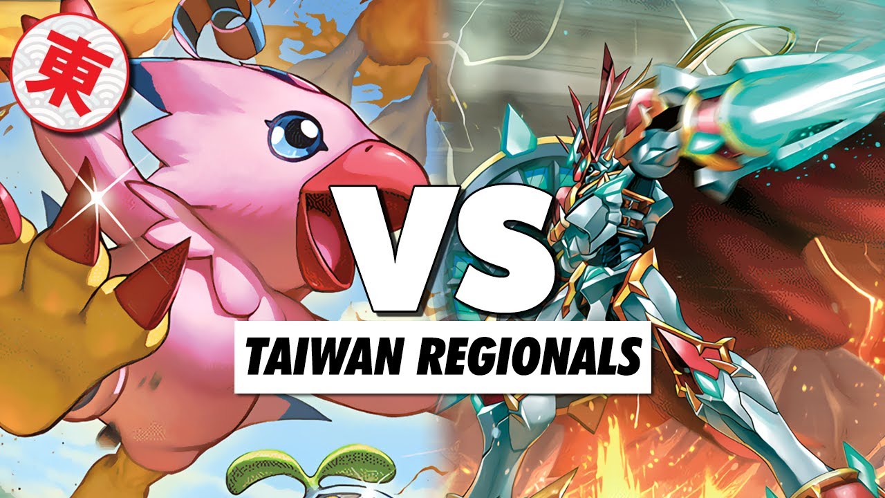 Birds vs. Gallantmon: Taiwan Regionals