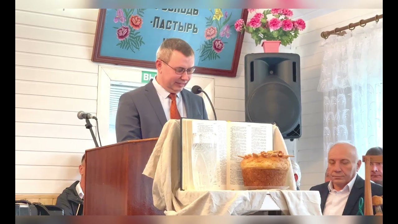 Праздник жатвы в деревне Бельск