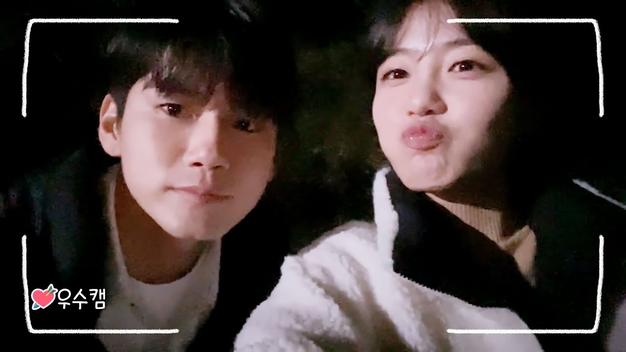 [메이킹ㅣ우수캠] (우)선 올리고 보는 메이킹 지기의 (수)집캠 08💘 무자막 ver.