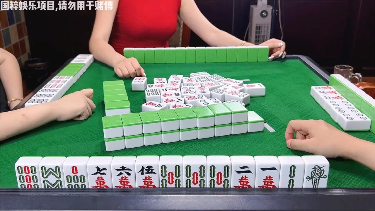 麻将：别拿一刻当永久，出来混总是要还的