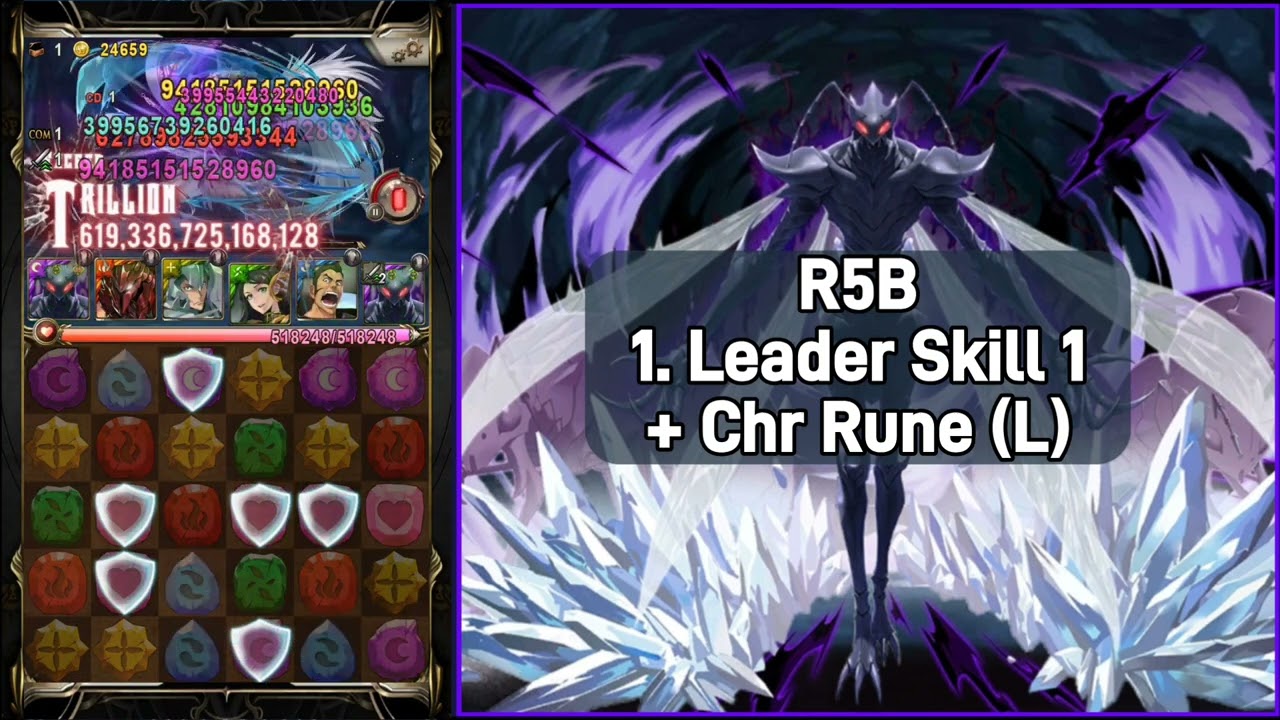 Ant King VS Goto Ruji