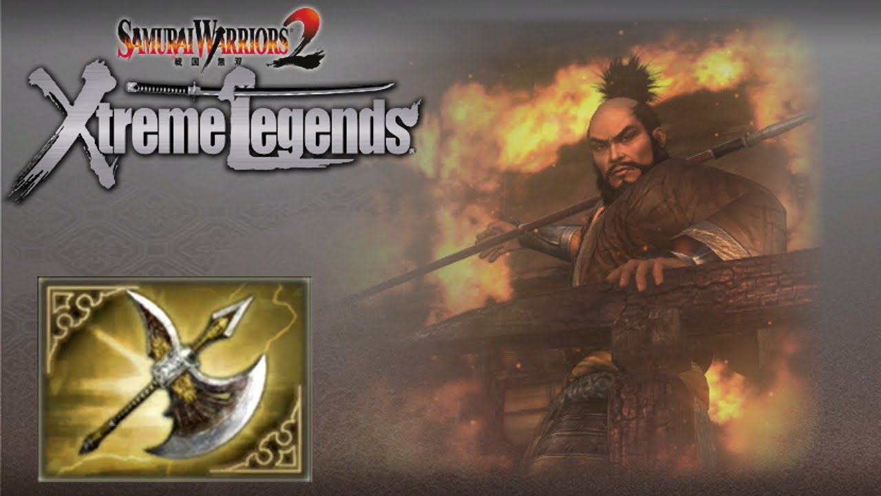 Katsuie Shibata - 4th Weapon | Samurai Warriors 2: Xtreme Legends (4k, 60fps)