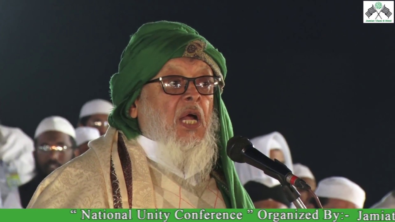 10-Ml-Arhsad-Madni-db-Unity-conference-Kathor-11-01-2018