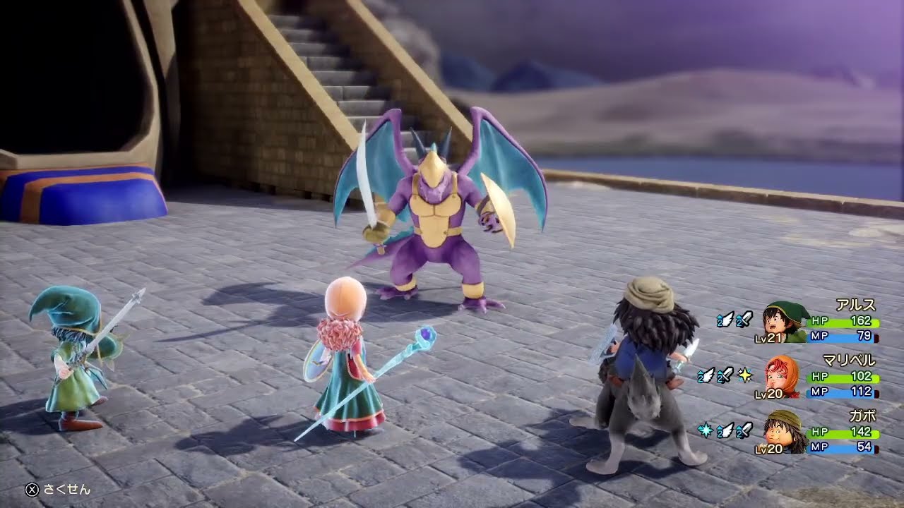 ダイジェスト：EITO の ドラゴンクエストⅦ Reimagined #12　セト戦