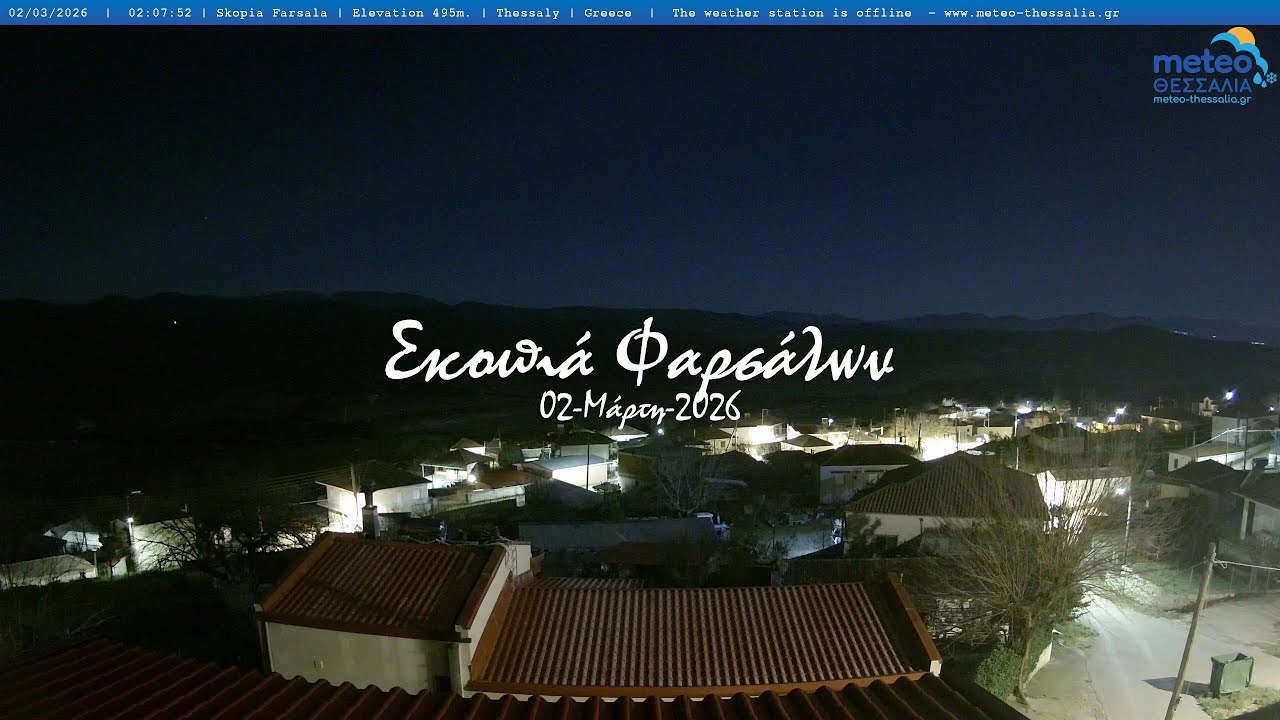 🌹 02-Μάρτη-2026, Σκοπιά Φαρσάλων Timelapse, Timelapses.gr 🇬🇷