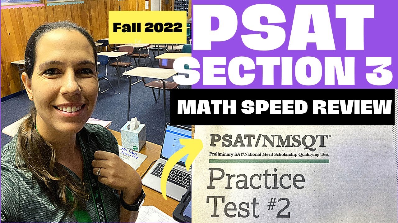Обзор скорости прохождения теста PSAT Math Speed, осень 2022 | ОБЪЯСНЕНИЕ РАЗДЕЛА 3 ПРАКТИЧЕСКОГО...