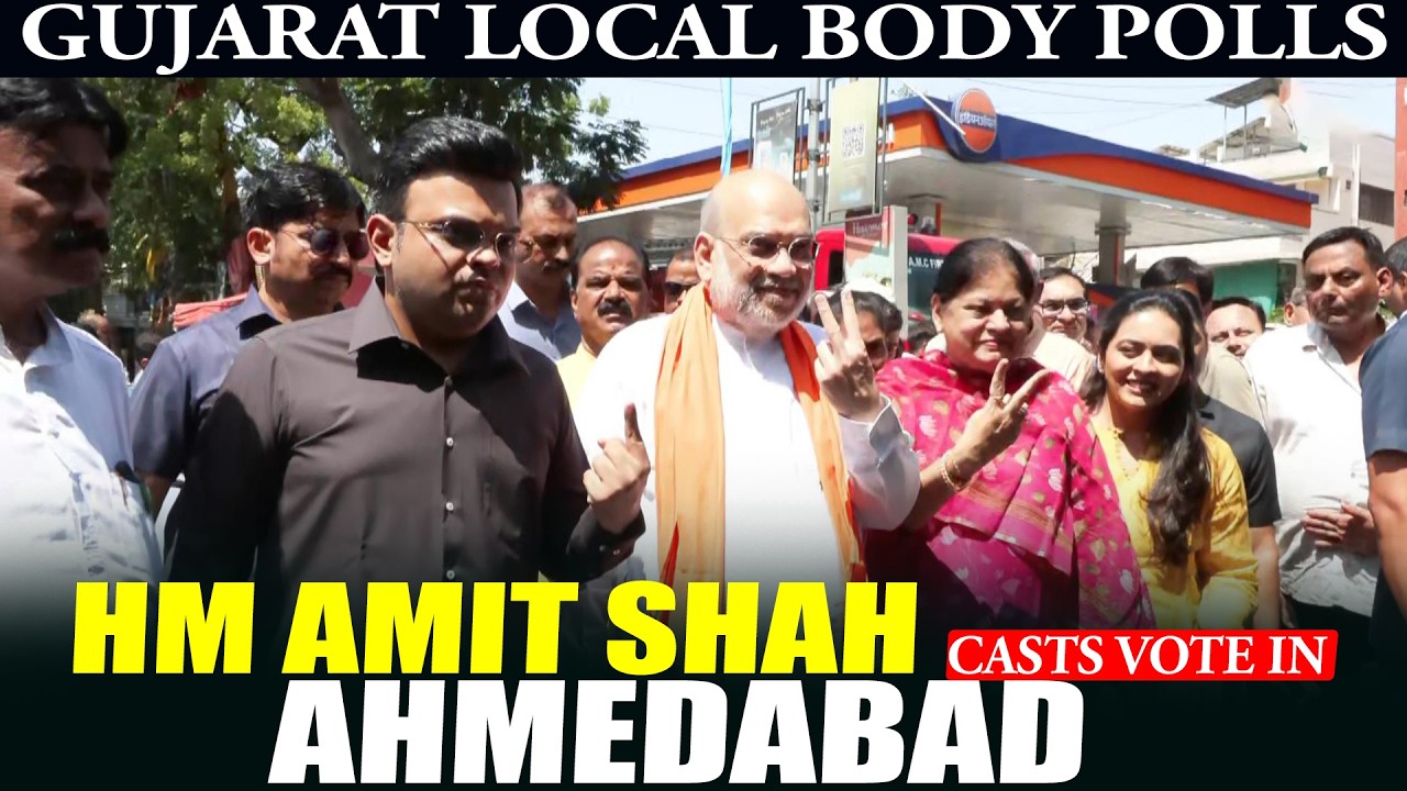 Gujarat local body election |HM Amit Shah, ICC chairman Jay Shah cast vote in Ahmedabad |BJP