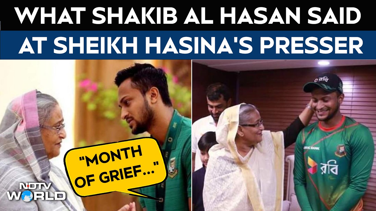 Sheikh Hasina Press Conference | 