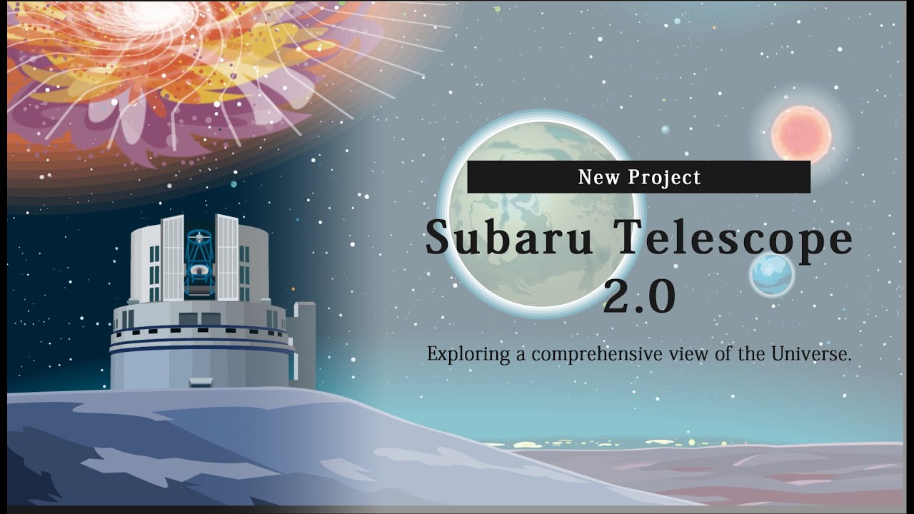 Subaru Telescope 2.0 With Subtitles