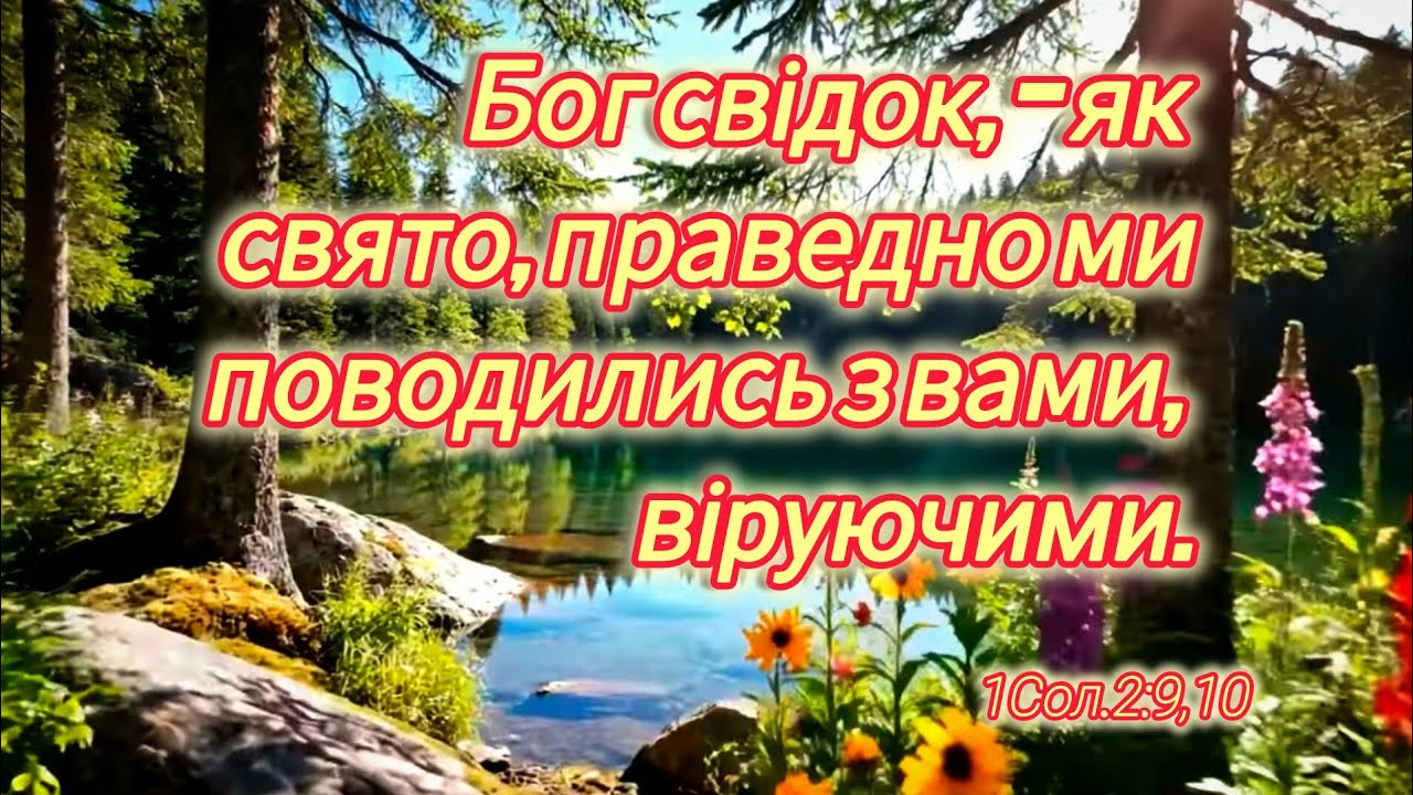 5.02.2026 Тема: 