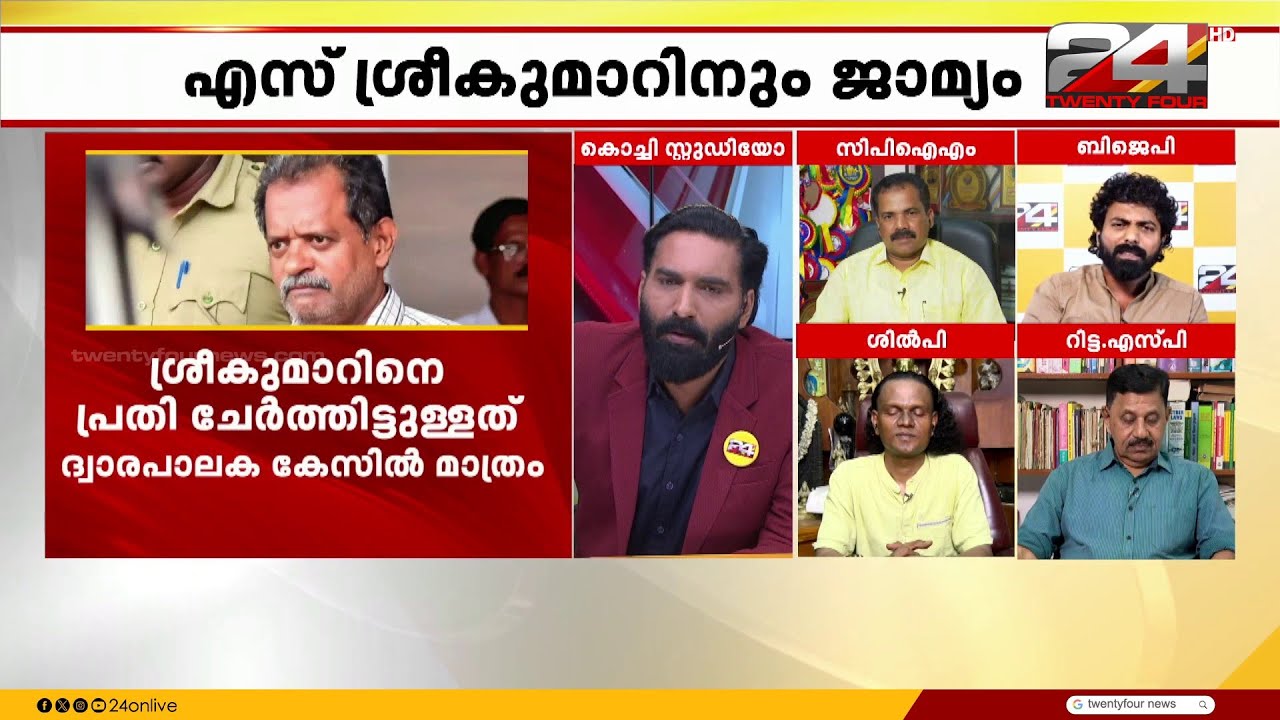 സ്വർണക്കൊള്ളയിൽ എന്തിനാണ് BJPയുടെ പ്രിയങ്ക ഗാന്ധിക്കെതിരായ  പ്രതിഷേധം: മറുപടി നൽകി BJP പ്രതിനിധി