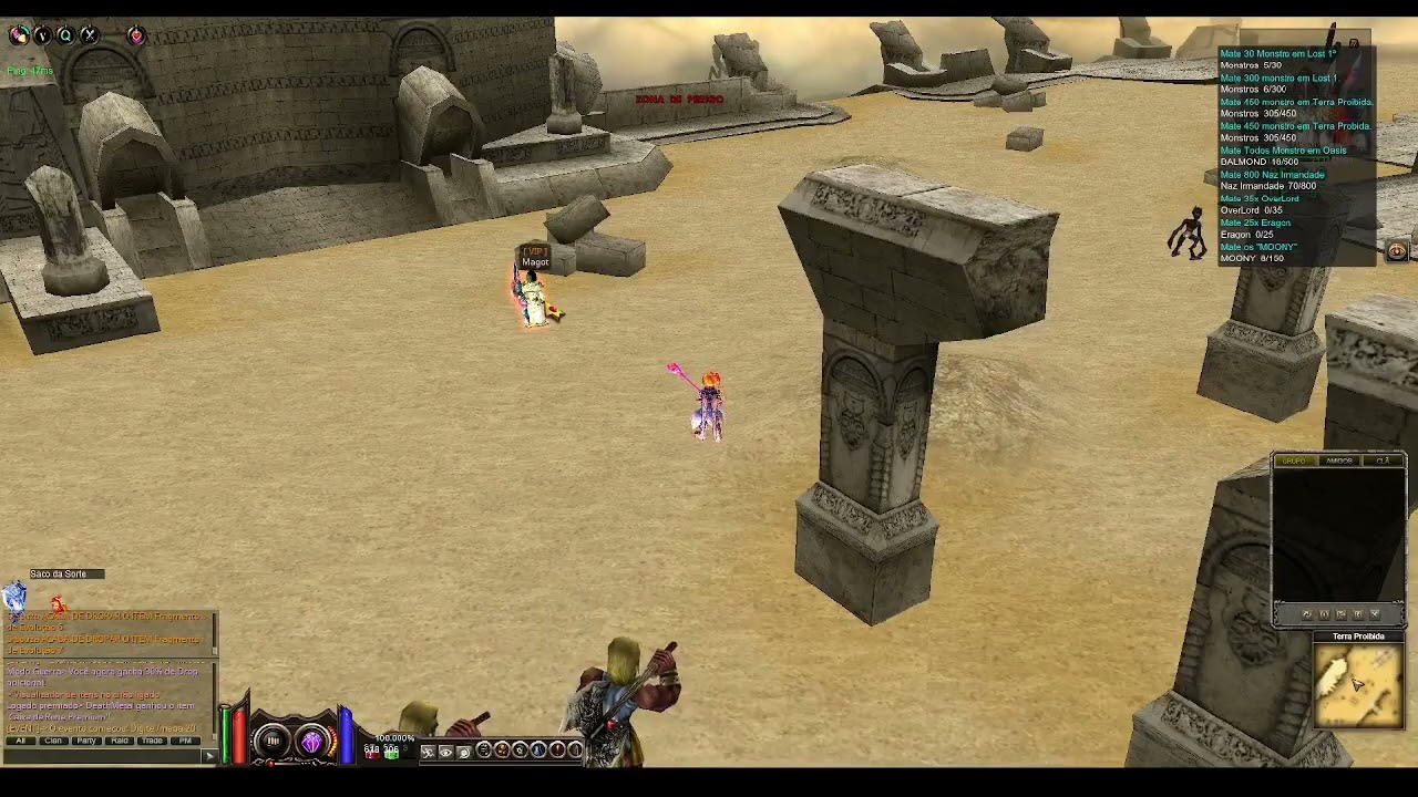 Sai do mei