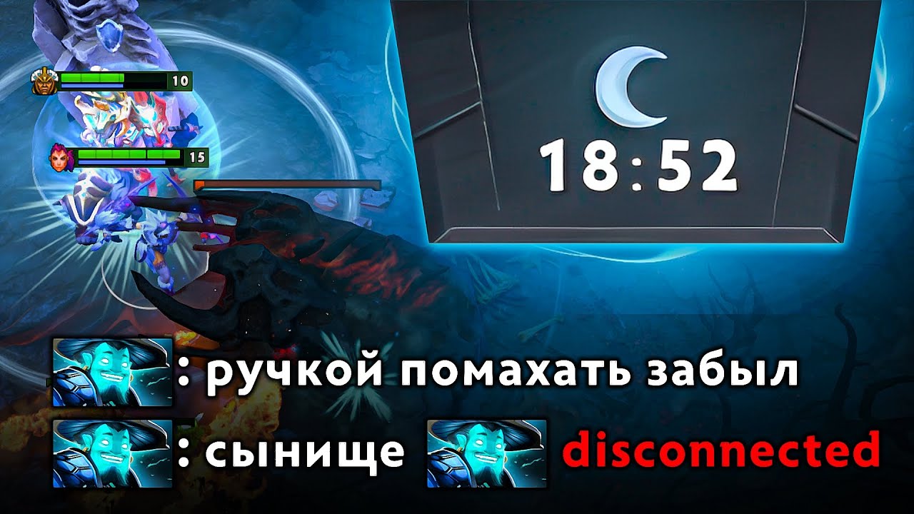 МИД АМ = ИСТЕРИКА ШТОРМА и БЫСТРЫЕ ММР