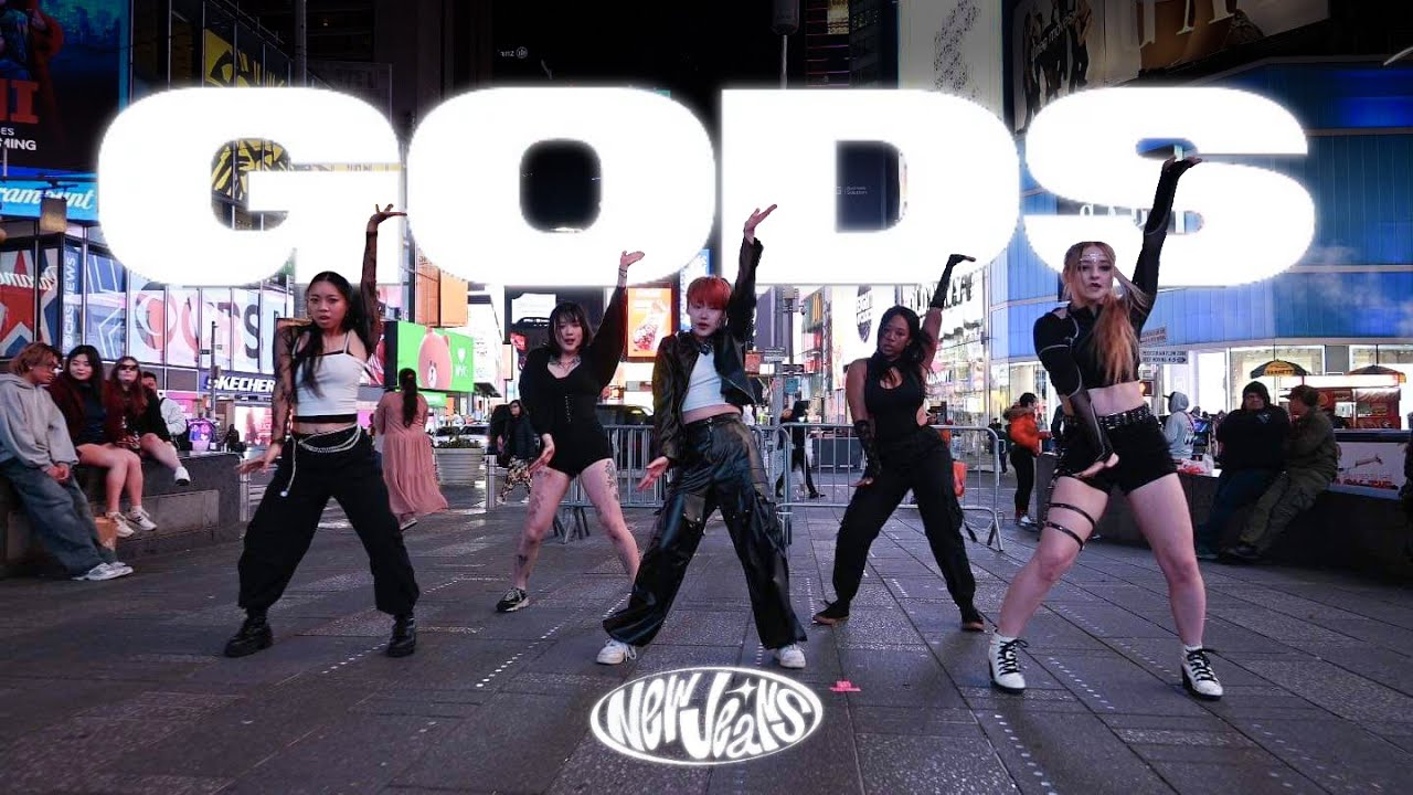 [KPOP IN PUBLIC NYC - TIMES SQUARE] NewJeans (뉴진스) - GODS | ALiEN Choreography Dance Cover