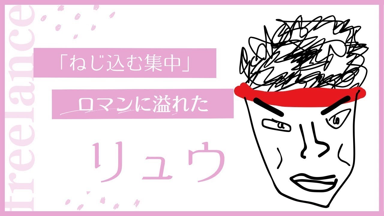 【縦配信】スト６　サガット　雑談歓迎 #shorts #仁王3 #streetfighter #ストリートファイター6 #steam #shortsfeed