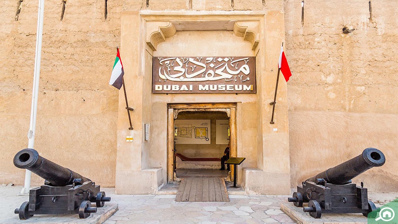 Dubai museum/ඩුබායි කෞතුකාගාරය🐪🐪🤪🤪🤪🤪