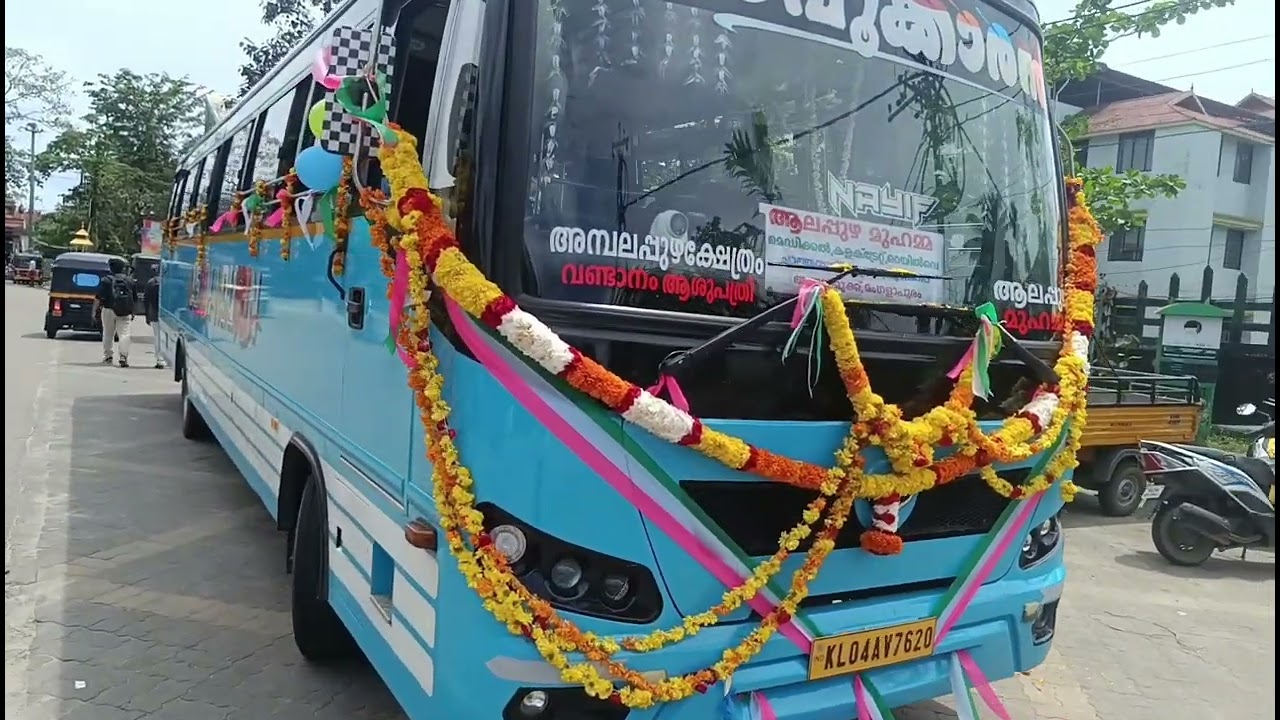 അമ്പലപ്പുഴ ക്ഷേത്രത്തിലേക്ക് ആദ്യത്തെ പ്രൈവറ്റ് ബസ് സർവീസ് ആരംഭിച്ചു #first  #lordkrishna #history 