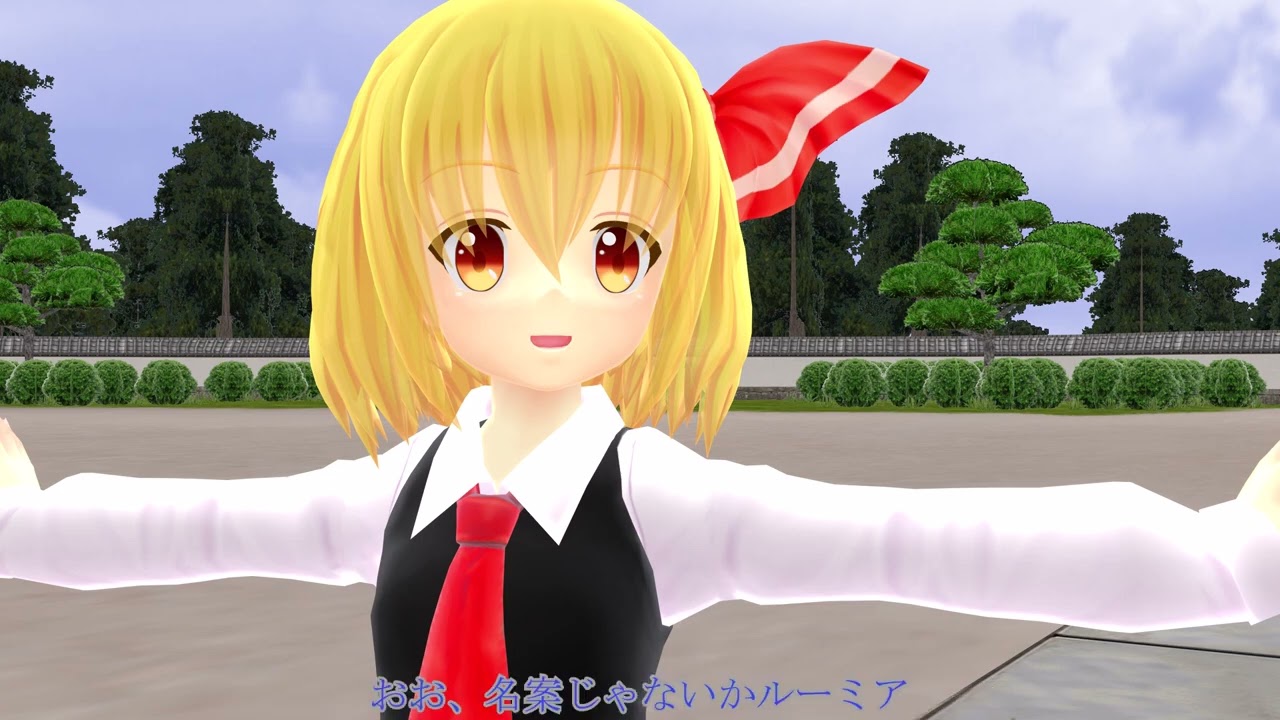 【東方MMD】茶番＃１６　職業体験 in 命蓮寺