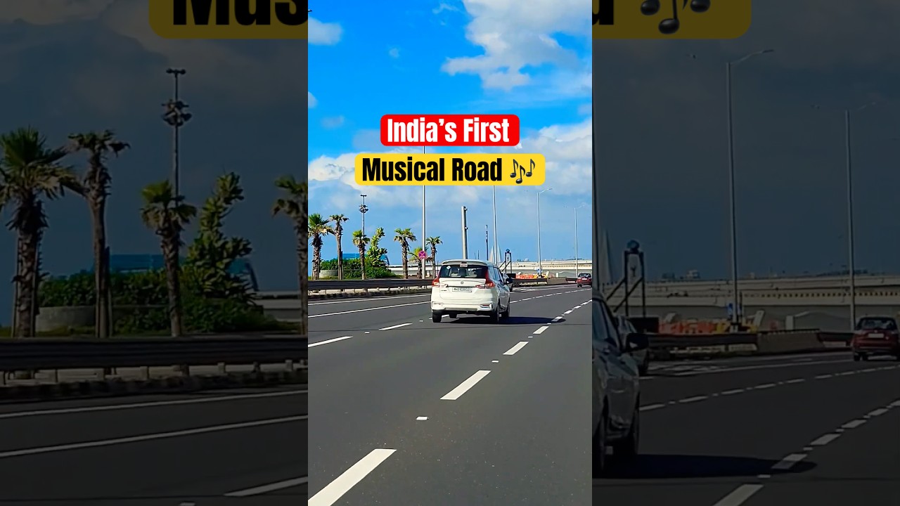Iss Road Se Gaane Bajate Hai 🎶 India&rsquo;s First Musical Road #shortsvideo #musicalroad #music