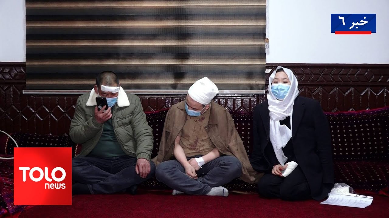 TOLOnews - 6pm News - 20 Jan 2026 | طلوع‌نیوز - خبر ساعت شش - ۳۰ جدی ۱۴۰۴