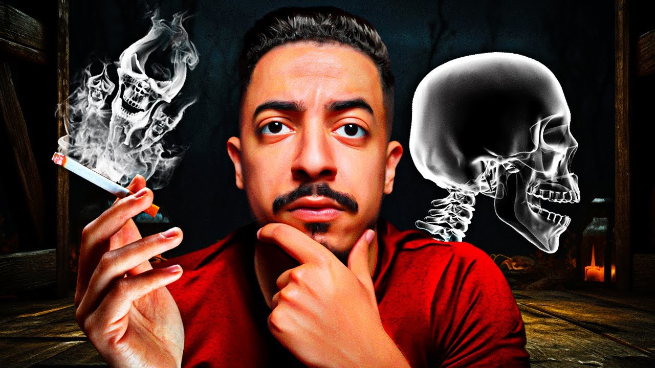 تأثير التدخين على الجسم: كيفاش كيضر بصحتك؟