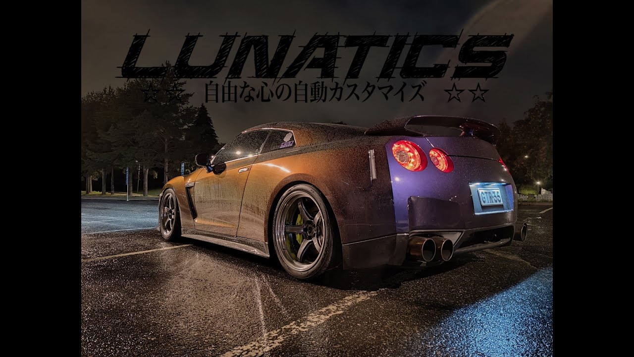 Midnight purple Night Cruising GT-R