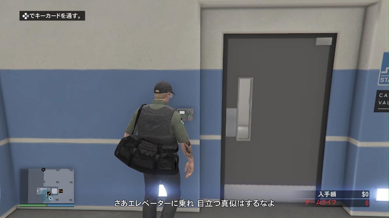 【GTA】カジノ強盗/大ペテン師/野良/デュオ/絵画/エリート