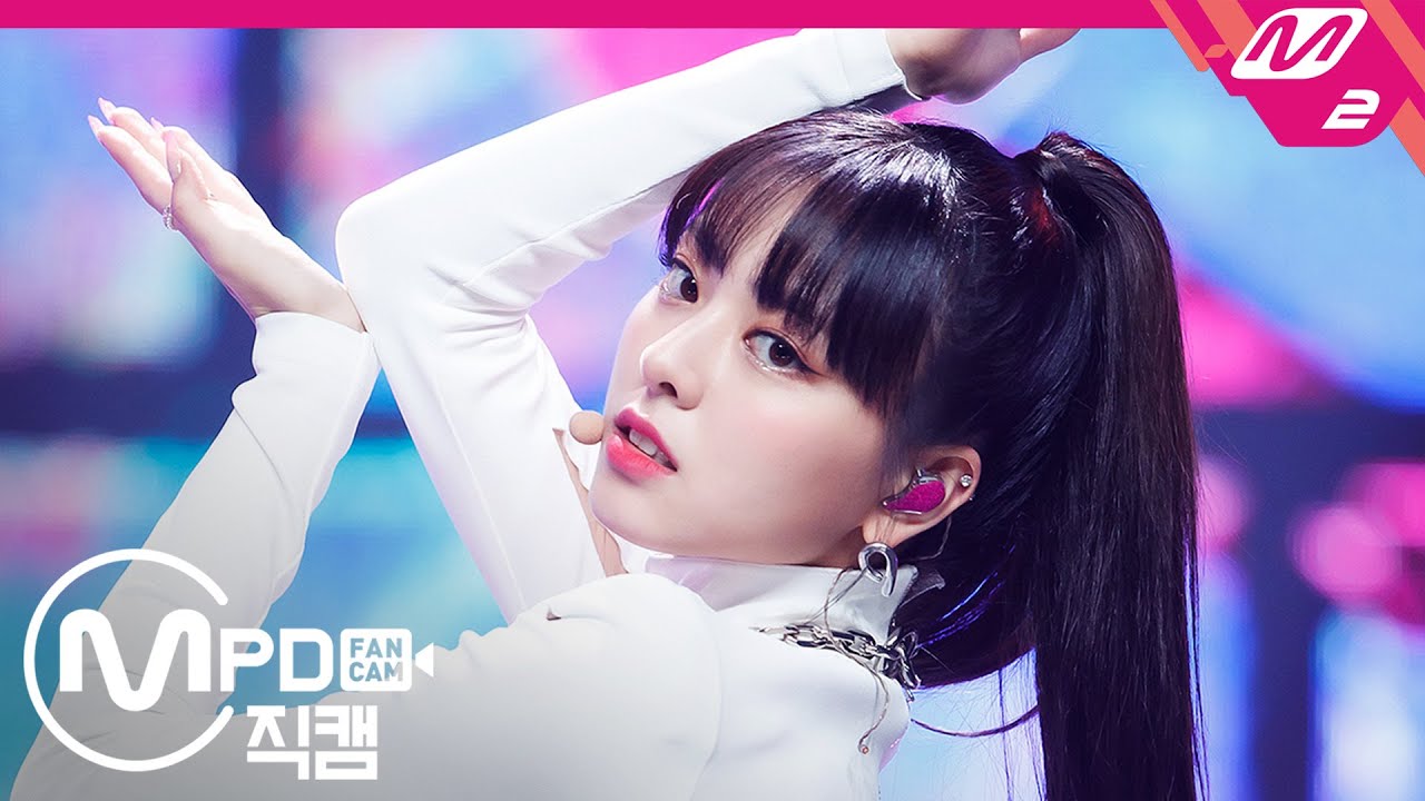 [MPD직캠] 있지 유나 직캠 4K 'Not Shy' (ITZY YUNA FanCam) | @MCOUNTDOWN_2020.9.3