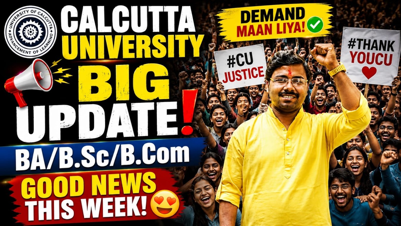 Calcutta University: Big Update 🚨 Good News For BA/B.Sc/B.Com Students 😍 This Week Official Notice